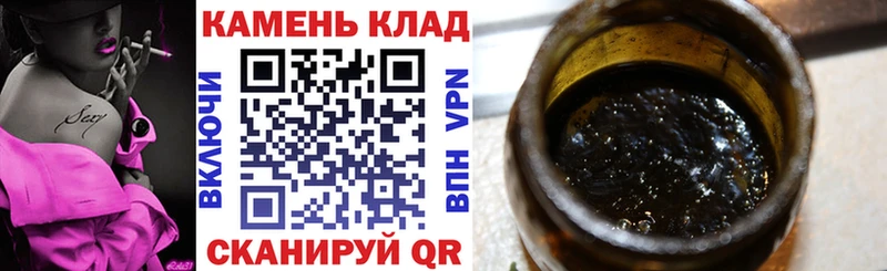 Бошки Шишки Медвежьегорск