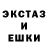 Первитин кристалл Ferli Farger