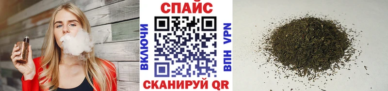 БУТИРАТ Butirat  Медвежьегорск 