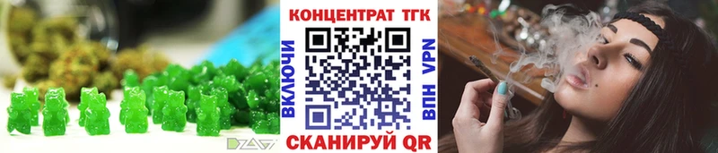 Cannafood конопля  МЕГА как войти  Медвежьегорск  что такое наркотик 