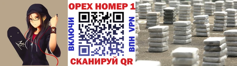 наркотики  кракен как зайти  Кокаин Боливия  Медвежьегорск 