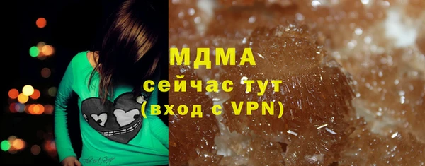 гашишное масло Липки