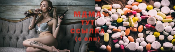 мяу мяу мука Магадан