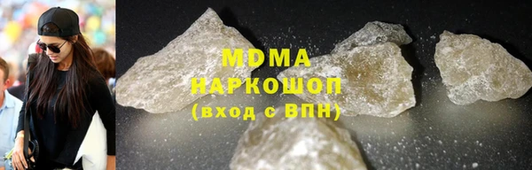 круглые Майский