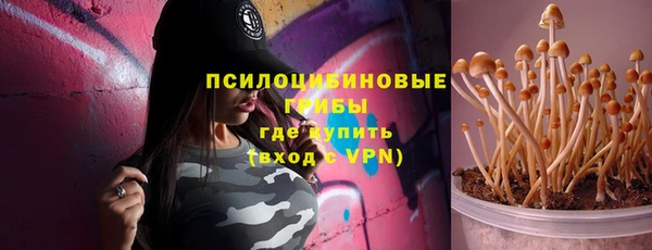круглые Майский