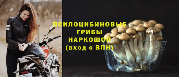 круглые Майский
