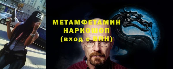 мяу мяу мука Магадан