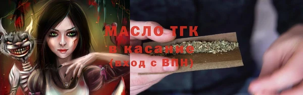 мяу мяу мука Магадан