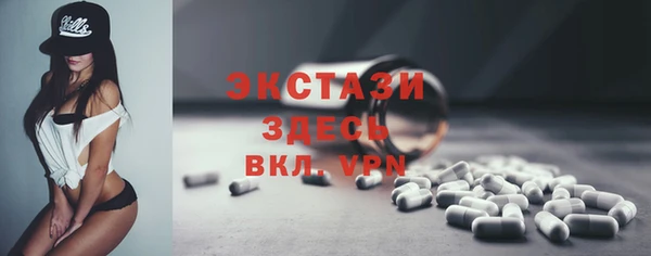 мяу мяу мука Магас