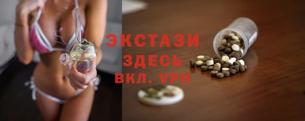 круглые Майский