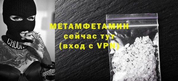 круглые Майский