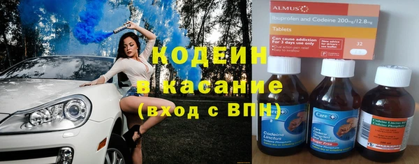 круглые Майский