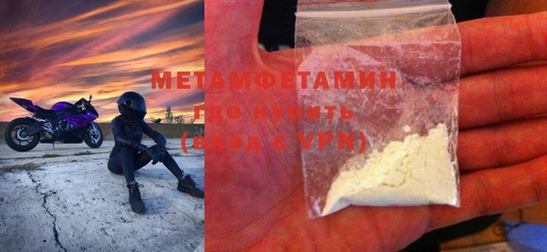 круглые Майский