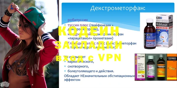 круглые Майский