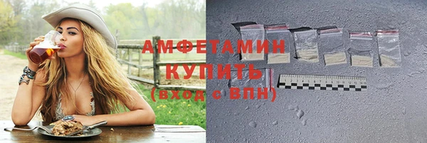 мяу мяу мука Магадан