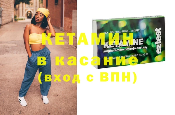 круглые Майский
