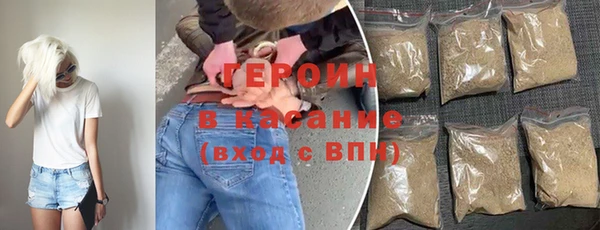 бутик Лиски