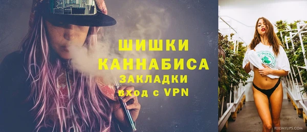 круглые Майский