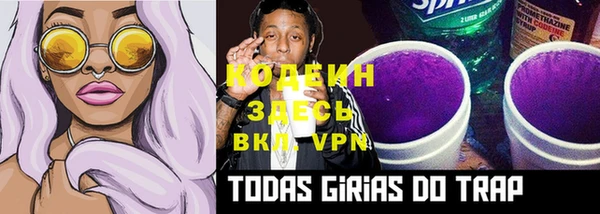 круглые Майский