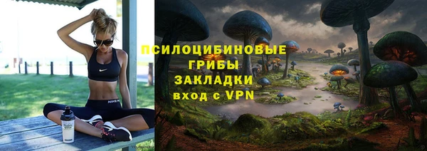 круглые Майский