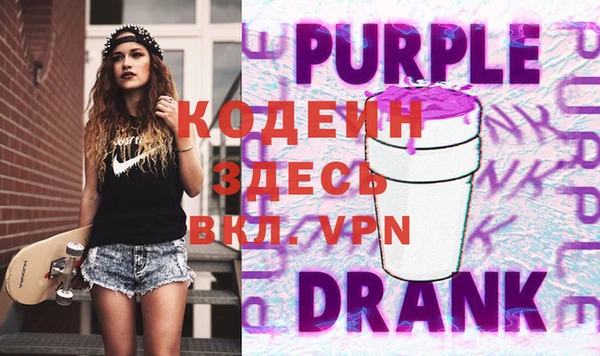 круглые Майский