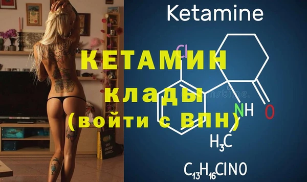 мяу мяу мука Магадан