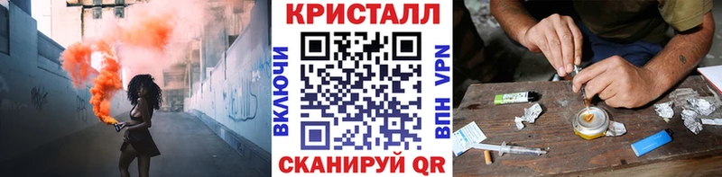 Первитин Methamphetamine  Медвежьегорск 