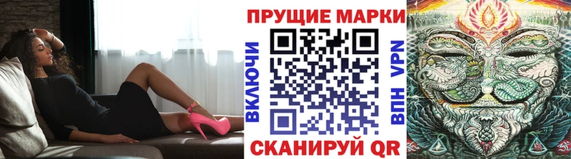 Наркотические марки 1,5мг  Медвежьегорск 